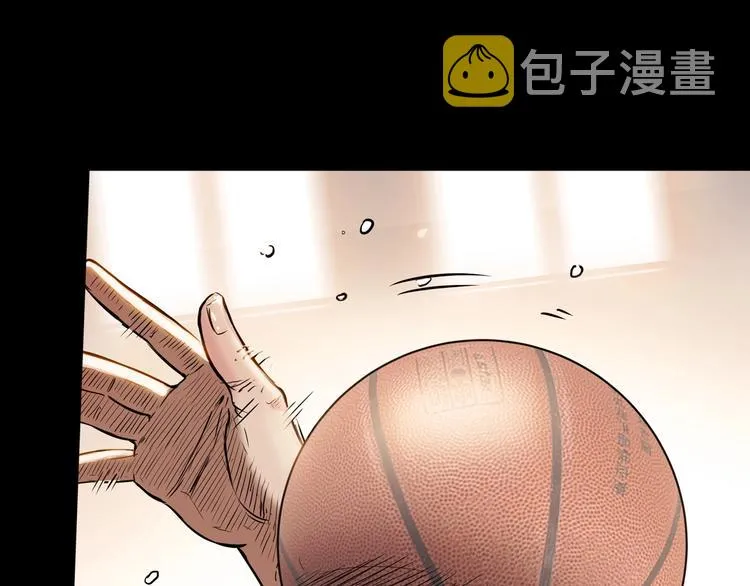 第44话 飞翔 第197页