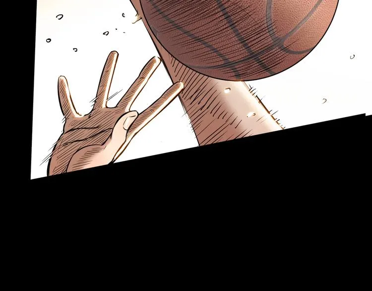 第44话 飞翔 第198页