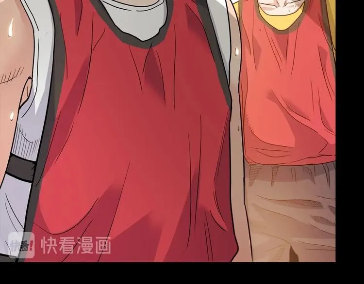 第44话 飞翔 第208页