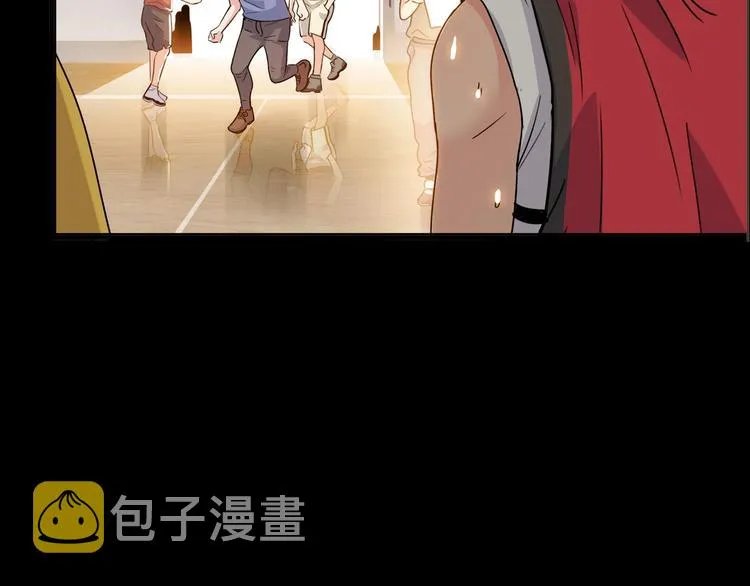 第44话 飞翔 第210页