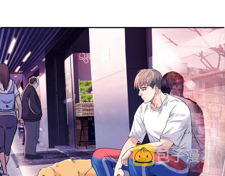 第44话 飞翔 第218页
