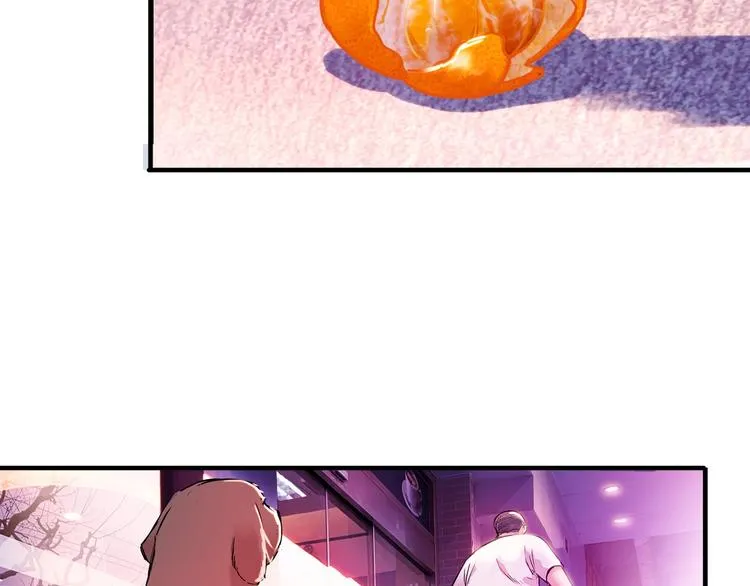 第44话 飞翔 第222页