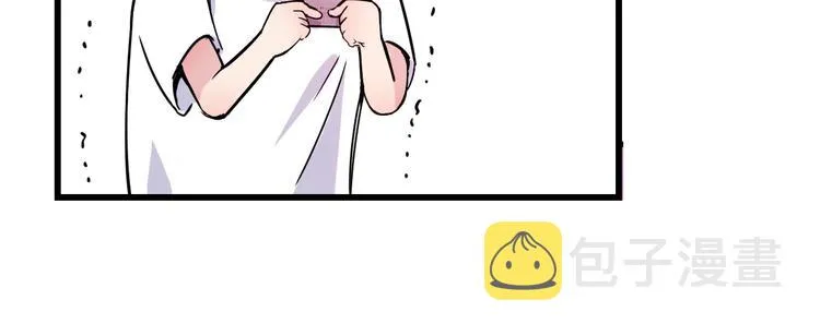 第44话 飞翔 第228页