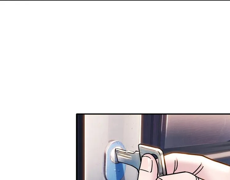第44话 飞翔 第235页