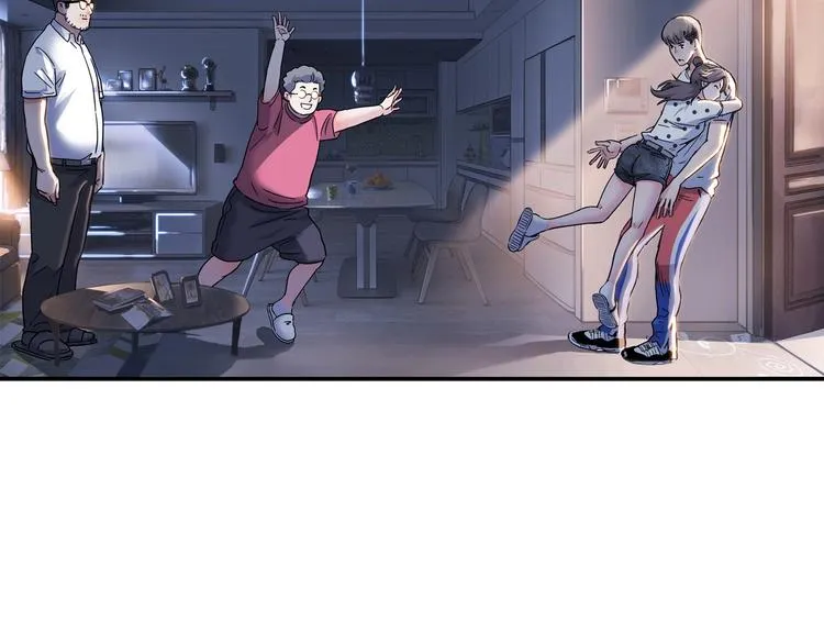 第44话 飞翔 第243页