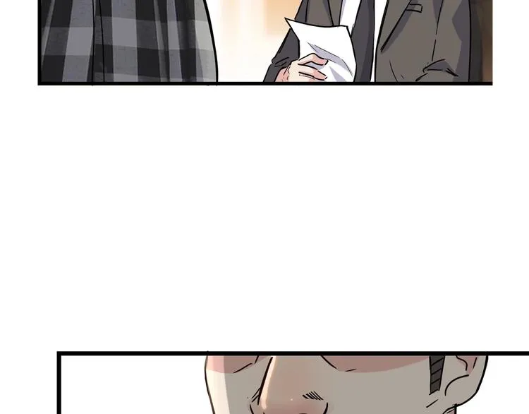 第45话 告白 第17页