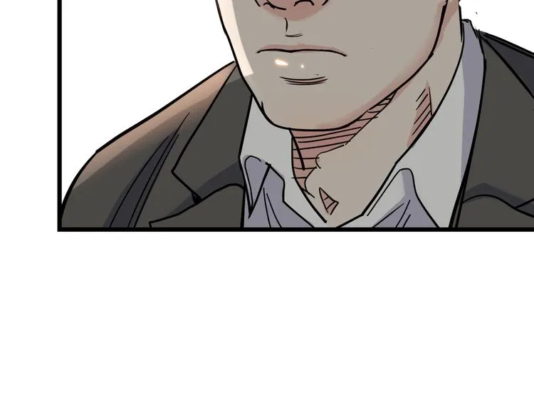 第45话 告白 第18页