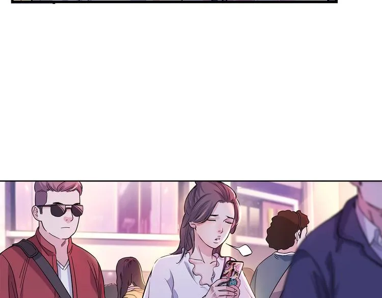 第45话 告白 第26页