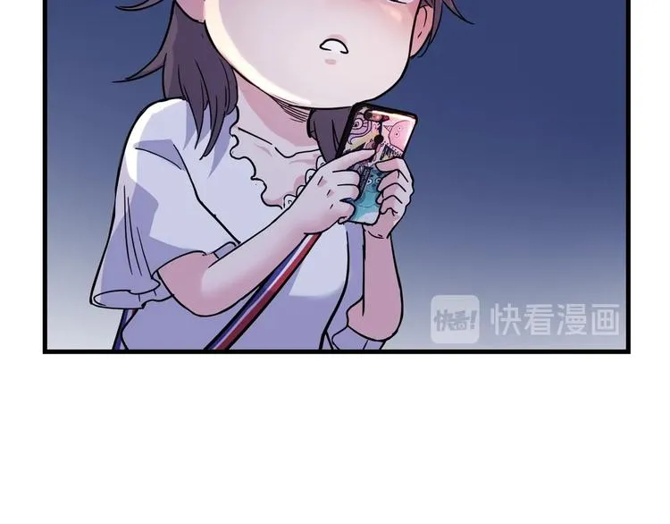 第45话 告白 第36页
