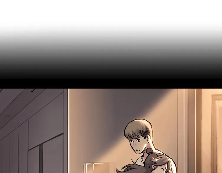 第45话 告白 第42页