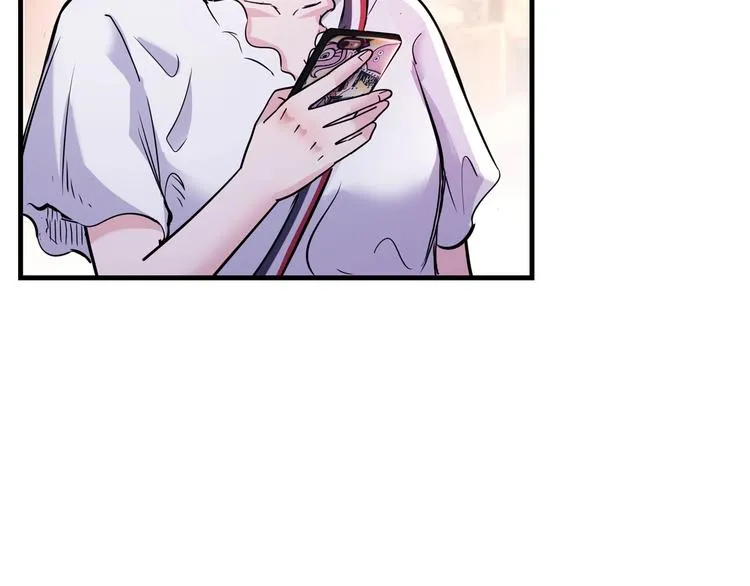 第45话 告白 第53页