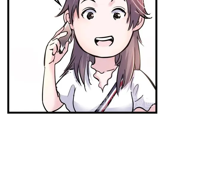 第45话 告白 第61页