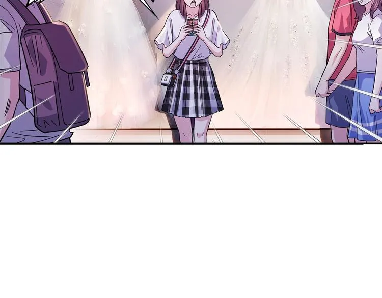 第45话 告白 第66页