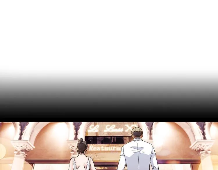 第45话 告白 第68页
