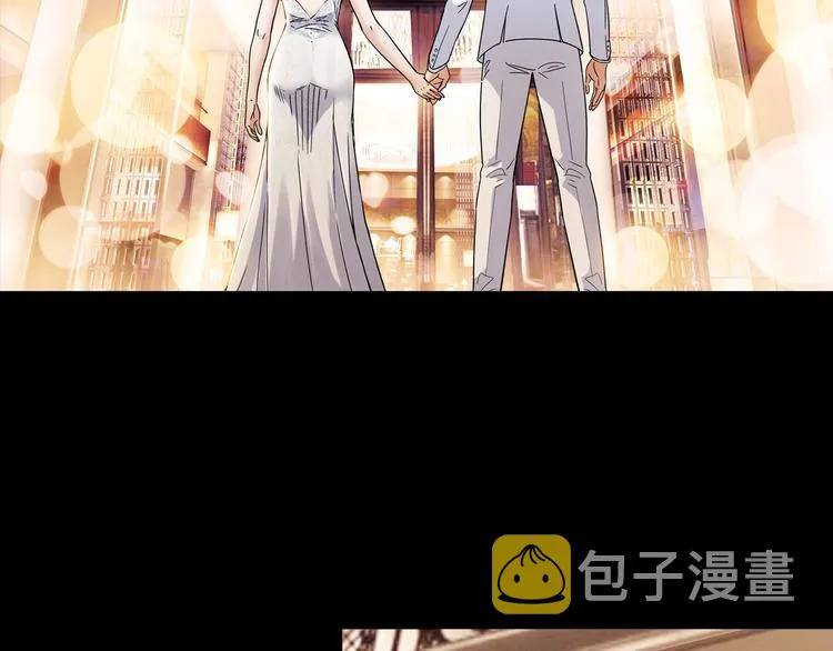 第45话 告白 第69页