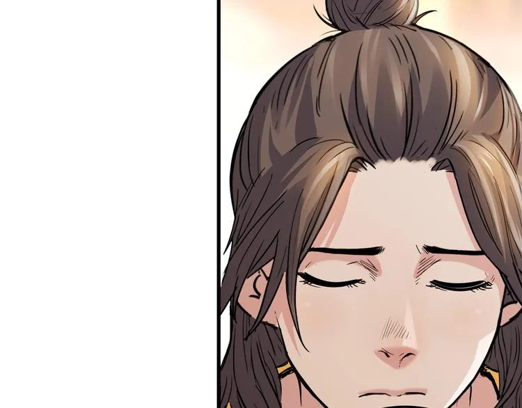 第45话 告白 第101页