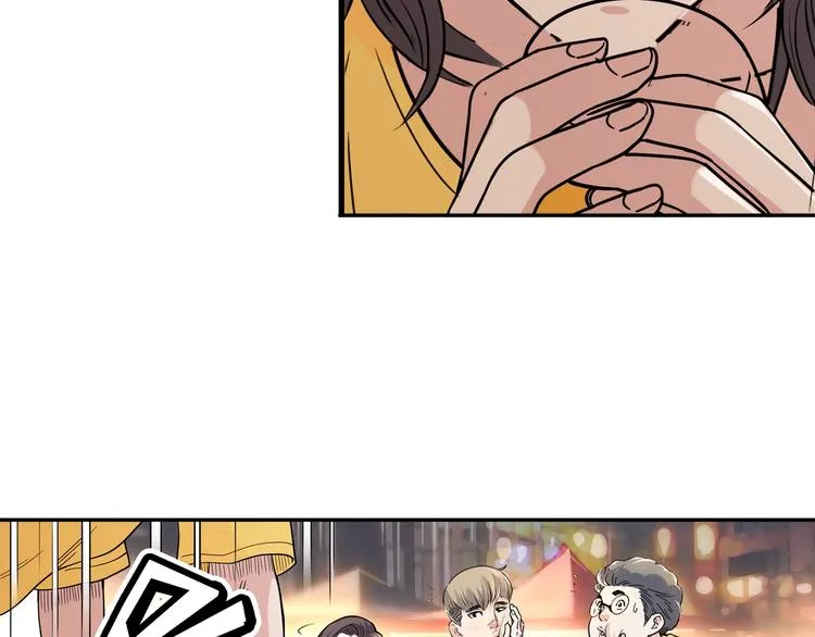 第45话 告白 第102页