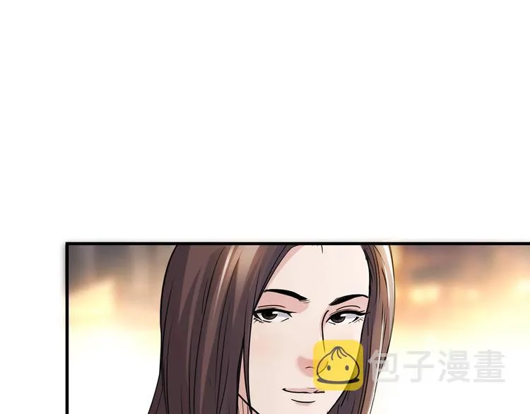 第45话 告白 第107页
