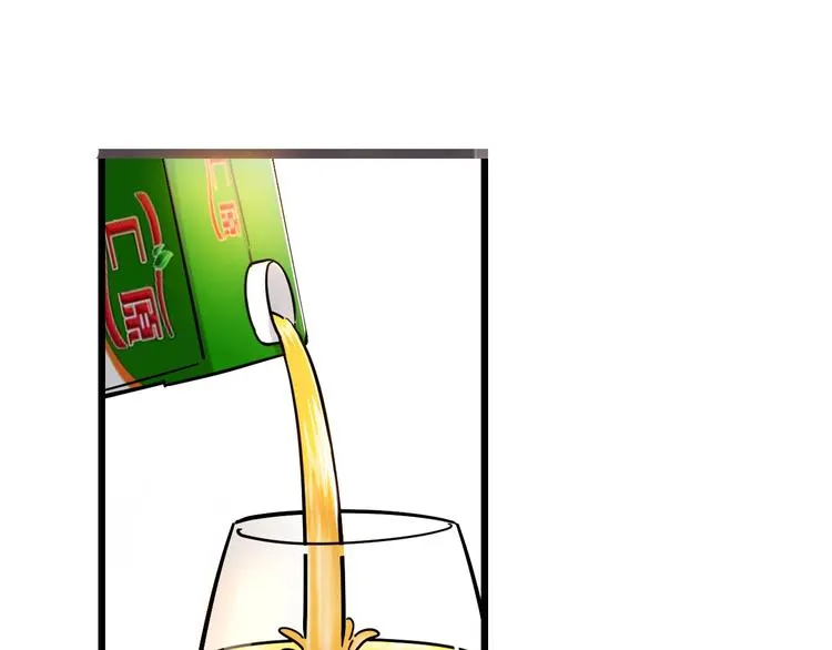 第45话 告白 第112页