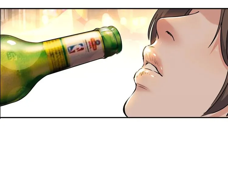 第45话 告白 第149页