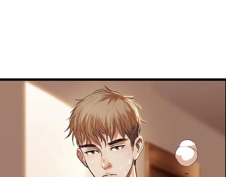 第45话 告白 第159页