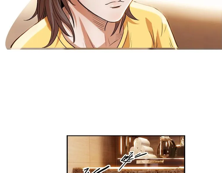第45话 告白 第169页