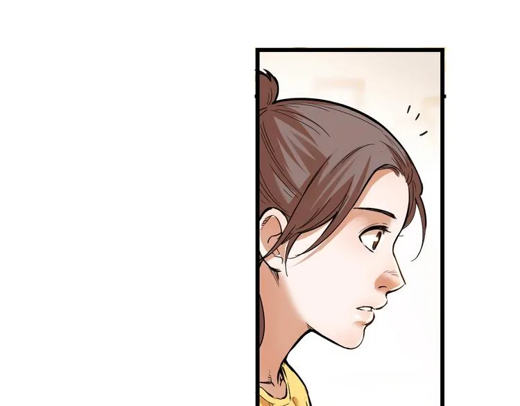 第45话 告白 第175页