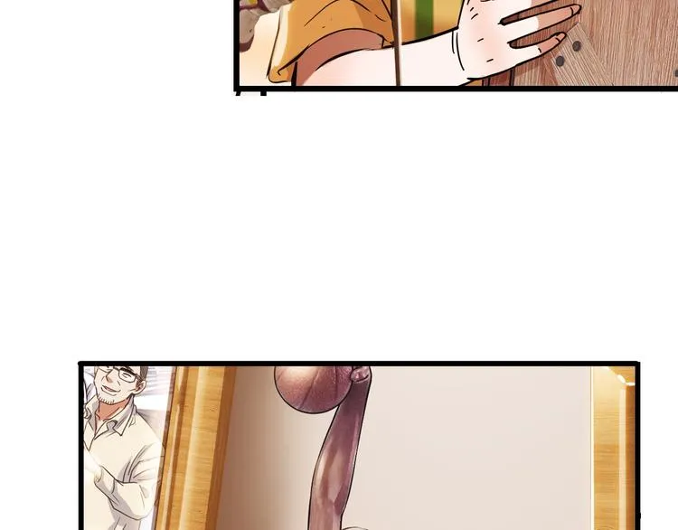 第45话 告白 第190页