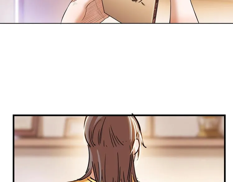 第45话 告白 第194页