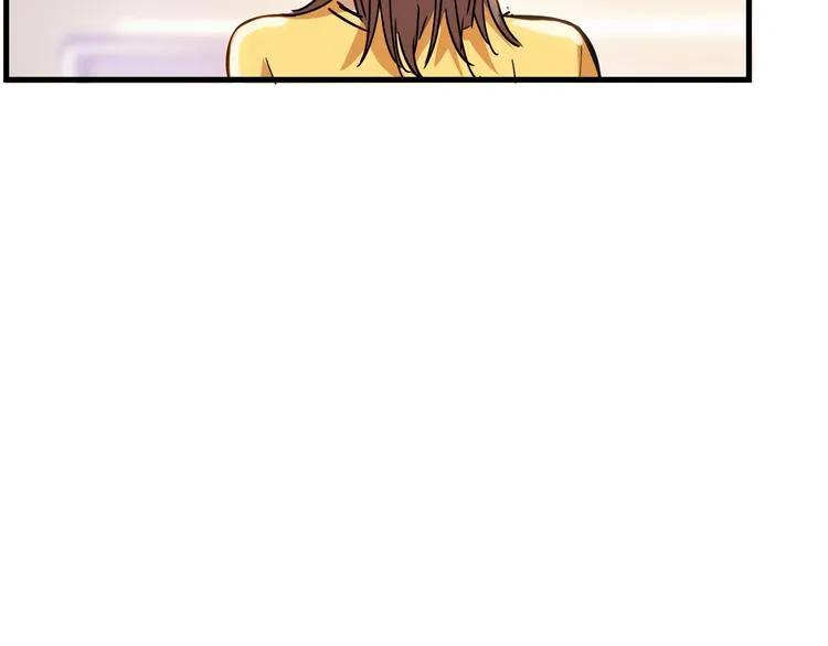 第45话 告白 第196页