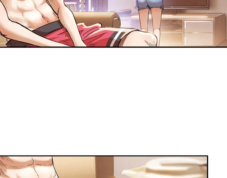 第45话 告白 第199页