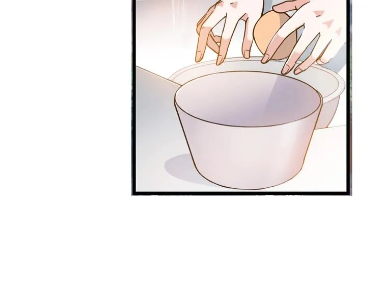 第46话 为了奖金！ 第5页