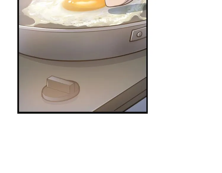 第46话 为了奖金！ 第8页