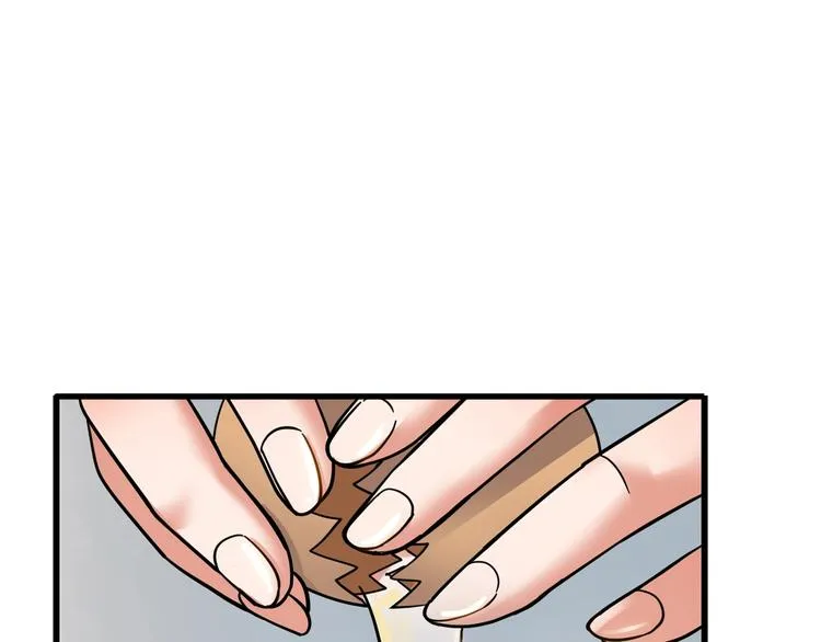 第46话 为了奖金！ 第16页