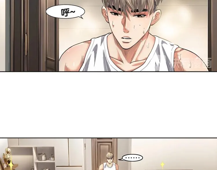 第46话 为了奖金！ 第22页