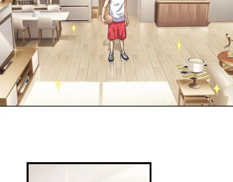 第46话 为了奖金！ 第23页
