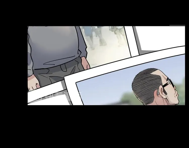 第46话 为了奖金！ 第61页
