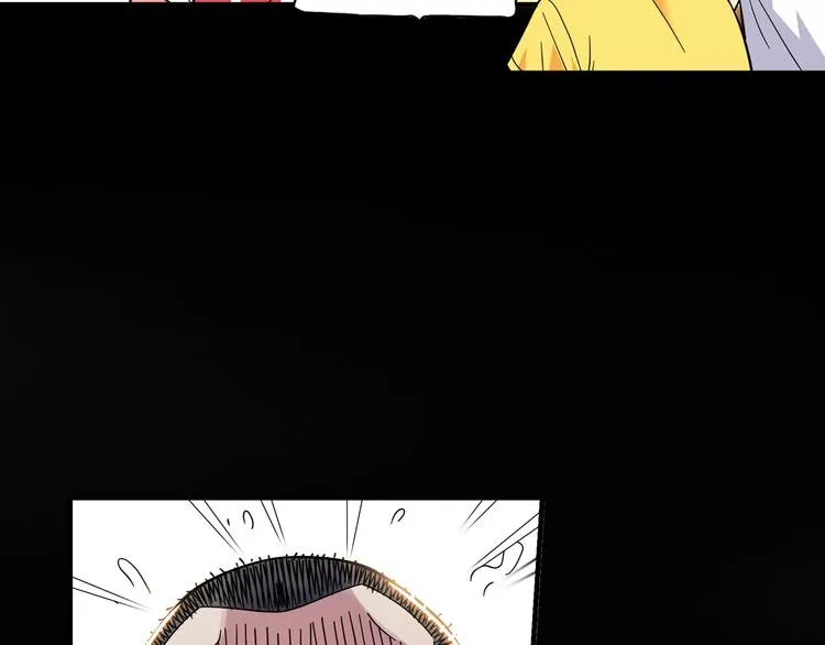第46话 为了奖金！ 第87页