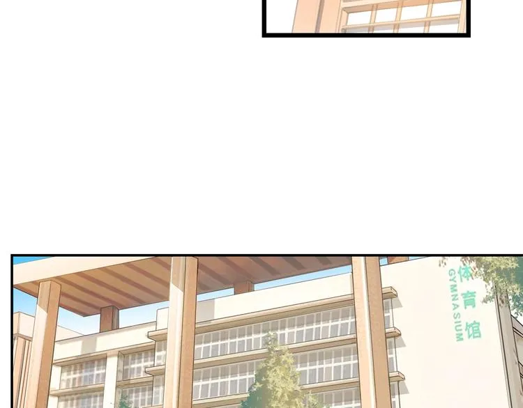 第46话 为了奖金！ 第117页