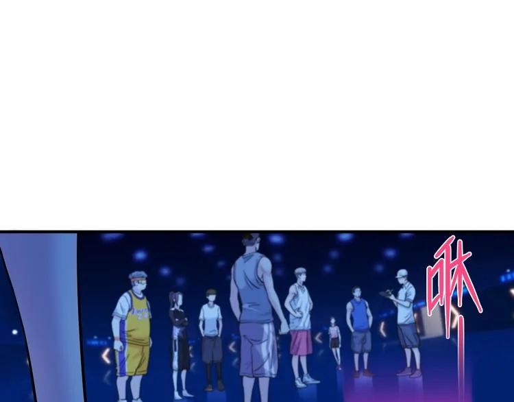 第47话 竞争 第42页