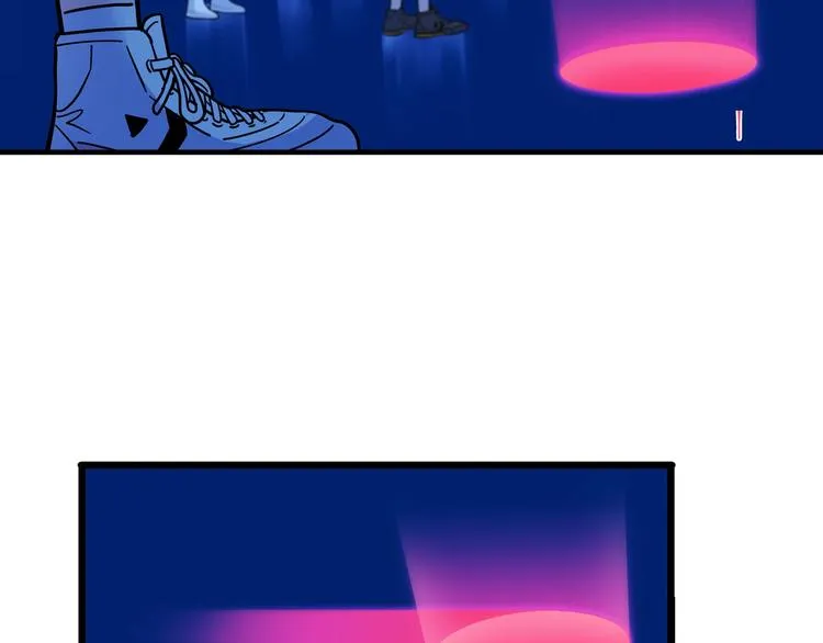 第47话 竞争 第43页