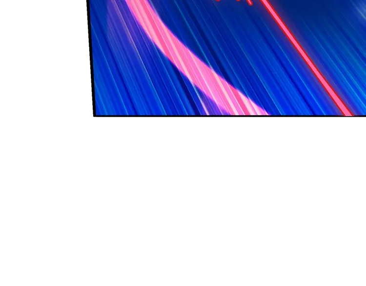 第47话 竞争 第52页