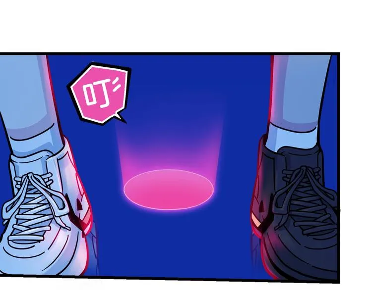 第47话 竞争 第61页