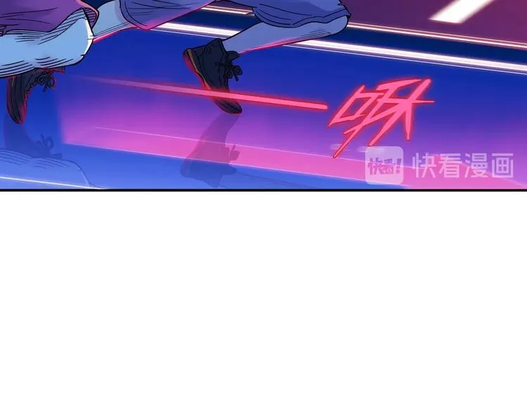 第47话 竞争 第66页