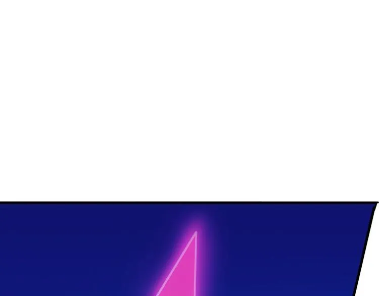 第47话 竞争 第68页