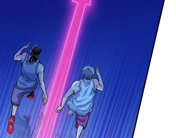 第47话 竞争 第69页
