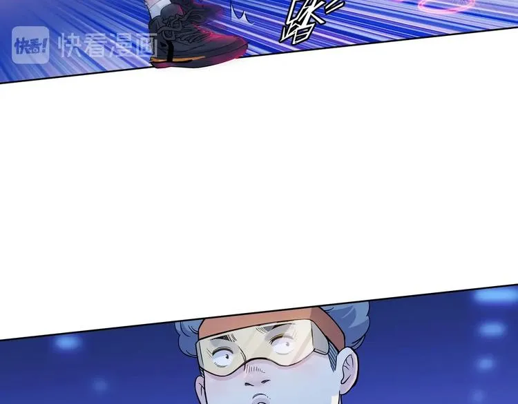 第47话 竞争 第76页