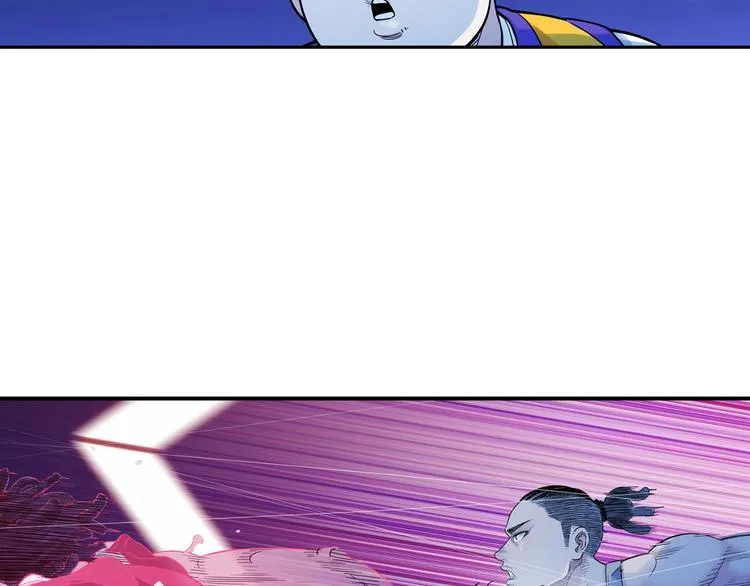 第47话 竞争 第77页