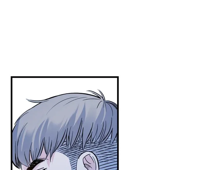 第47话 竞争 第89页