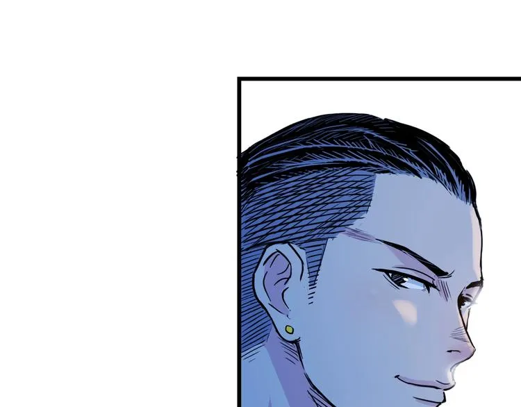 第47话 竞争 第91页